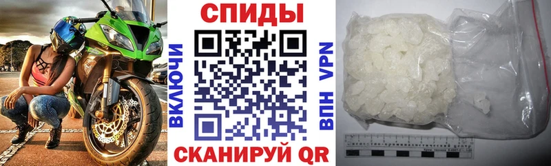 Amphetamine 98%  Торжок 