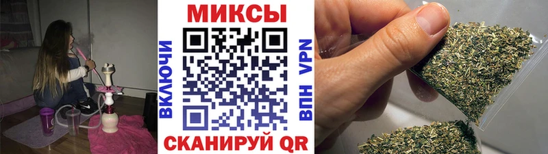 БУТИРАТ 1.4BDO блэк спрут ONION Торжок