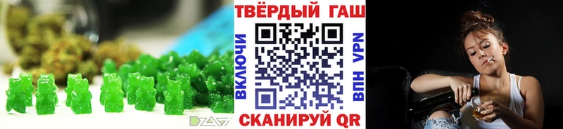 Cannafood конопля  Торжок 