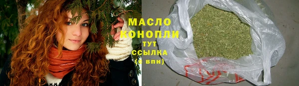 ешки Нефтекумск