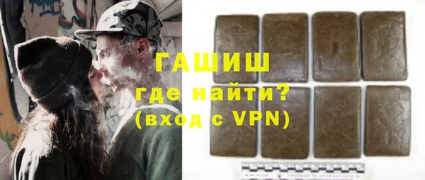 индика Абдулино