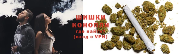 ешки Нефтекумск