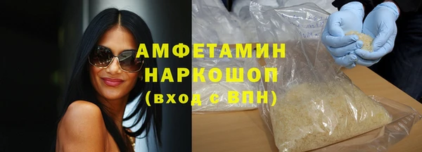 индика Абдулино