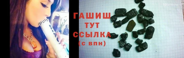 а пвп мука Абаза