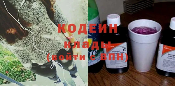 ешки Нефтекумск