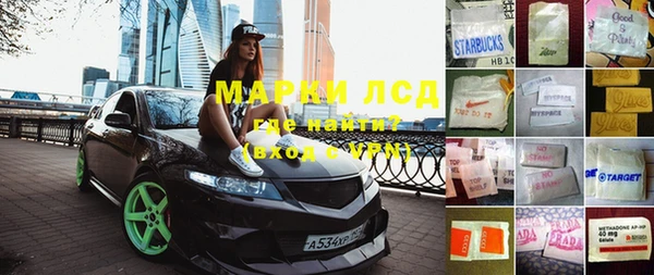 а пвп мука Абаза
