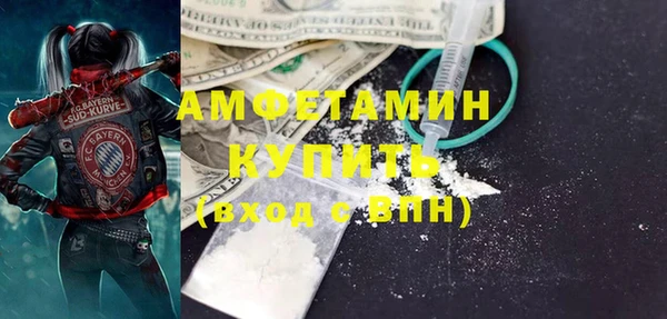 а пвп мука Абаза