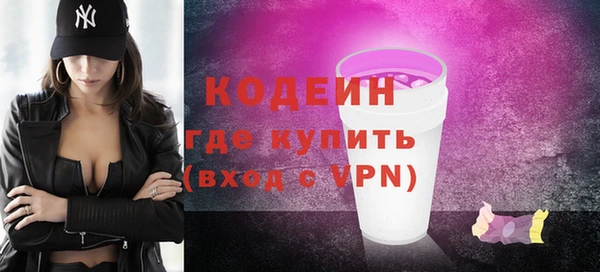 МДМА Нея