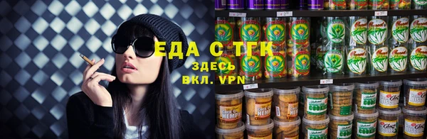 МДМА Нея