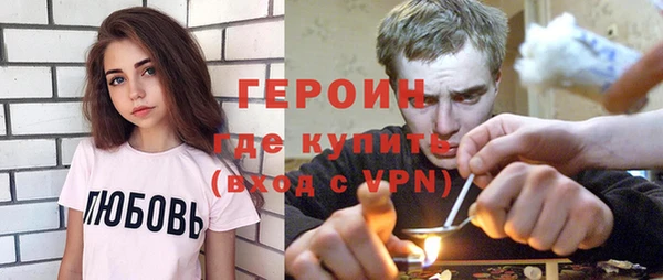 а пвп мука Абаза