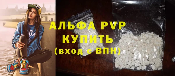 МДМА Нея