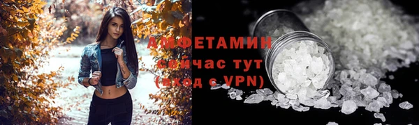 метадон Абинск