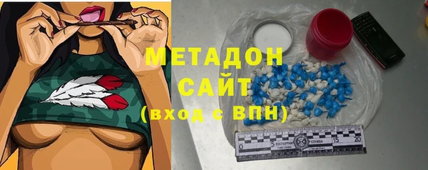 индика Абдулино