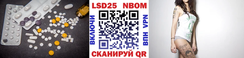 LSD-25 экстази ecstasy  Торжок 